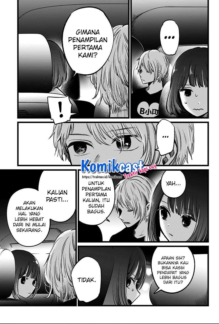 Oshi no Ko Chapter 39