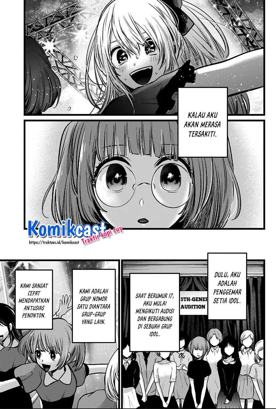 Oshi no Ko Chapter 39