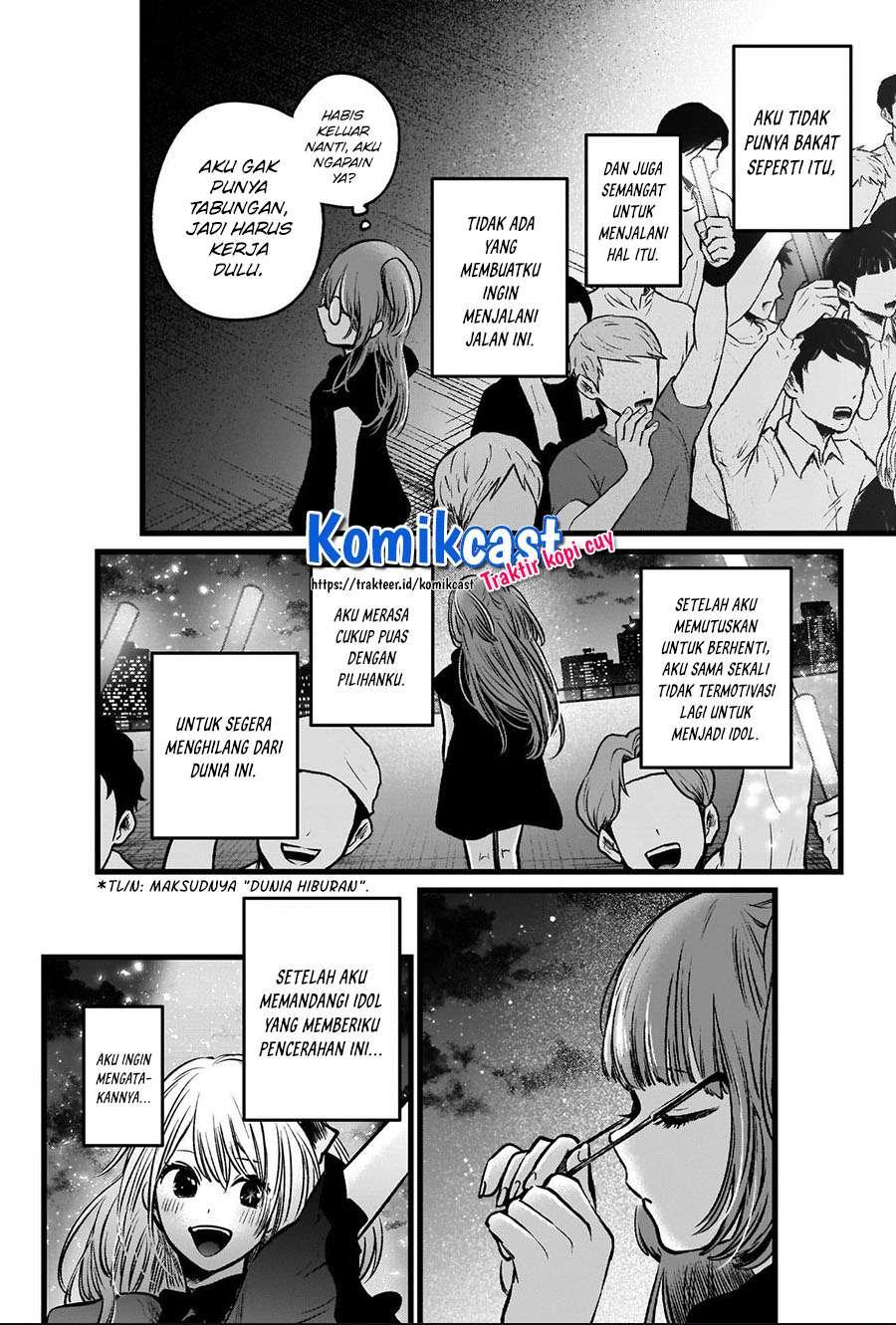 Oshi no Ko Chapter 39