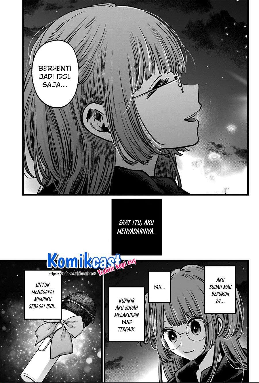 Oshi no Ko Chapter 39