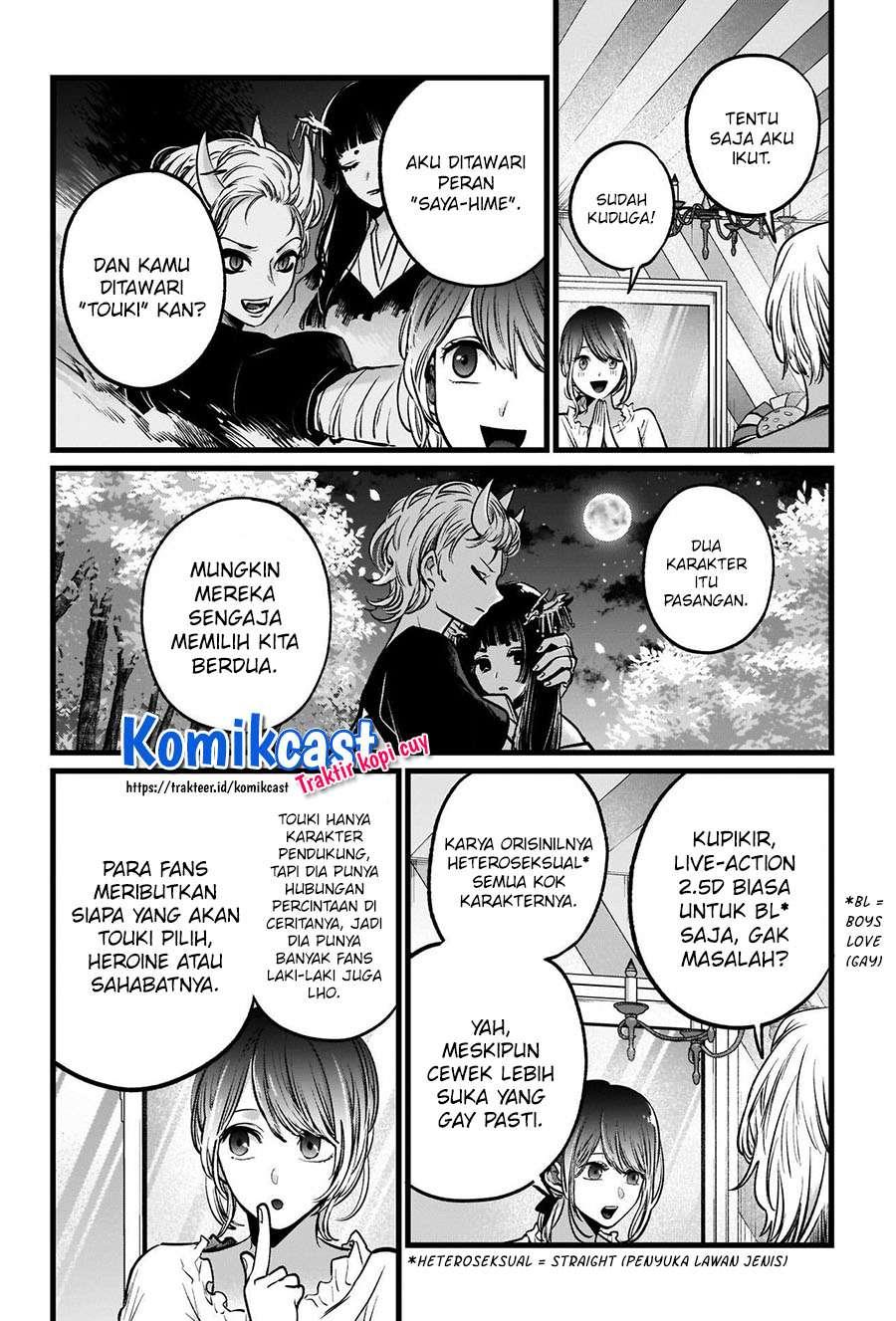 Oshi no Ko Chapter 40