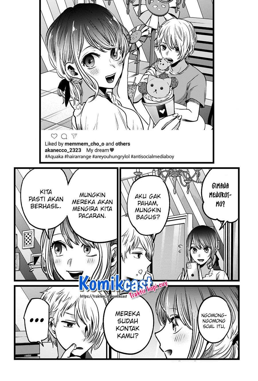 Oshi no Ko Chapter 40