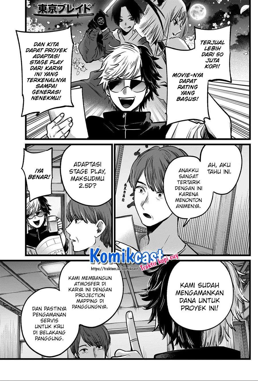 Oshi no Ko Chapter 40