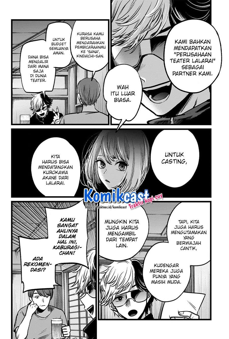 Oshi no Ko Chapter 40