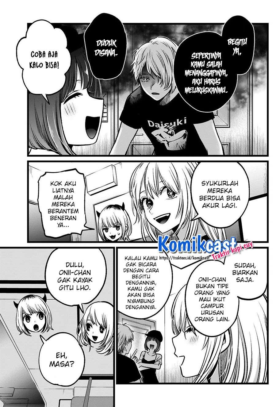 Oshi no Ko Chapter 40