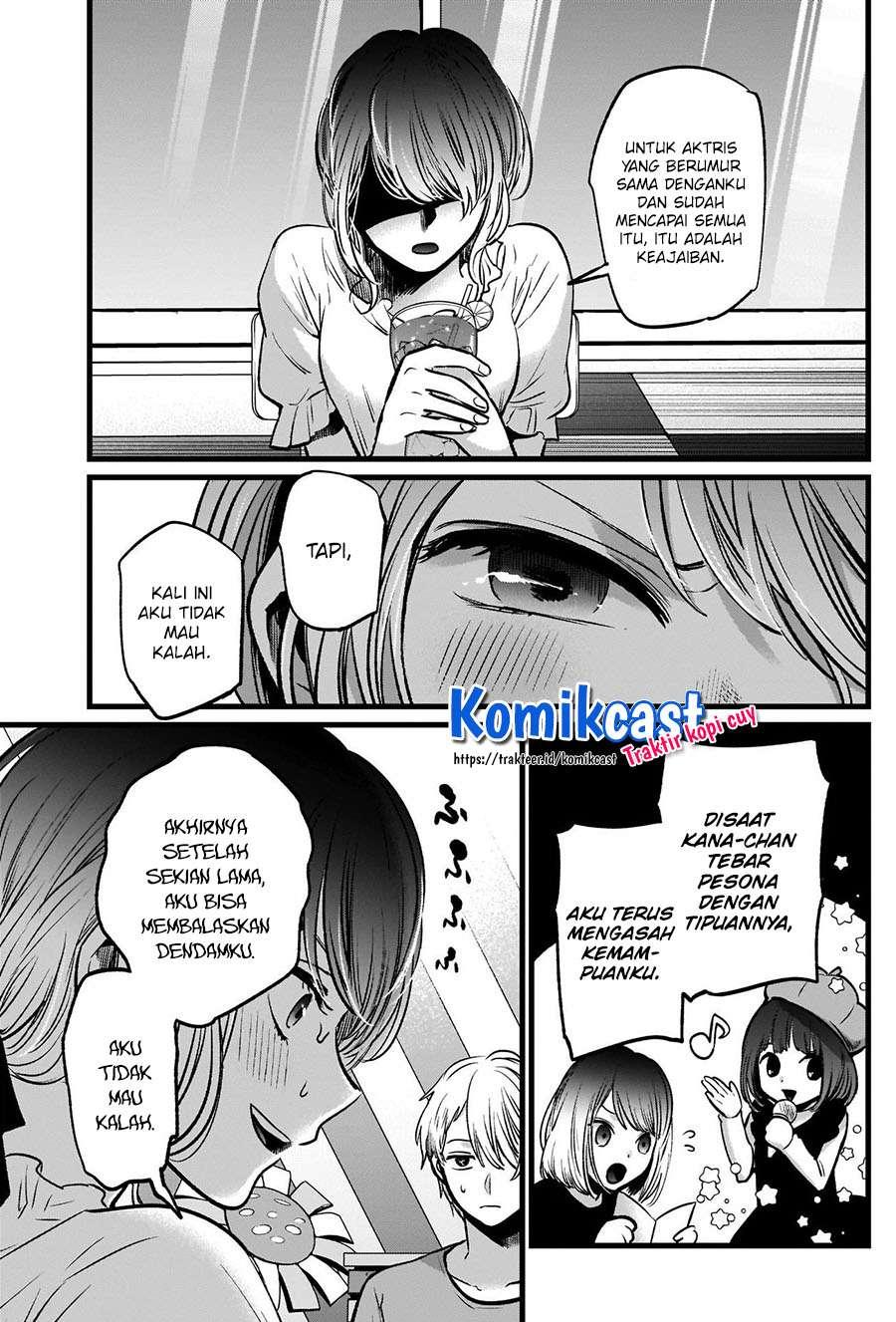 Oshi no Ko Chapter 40