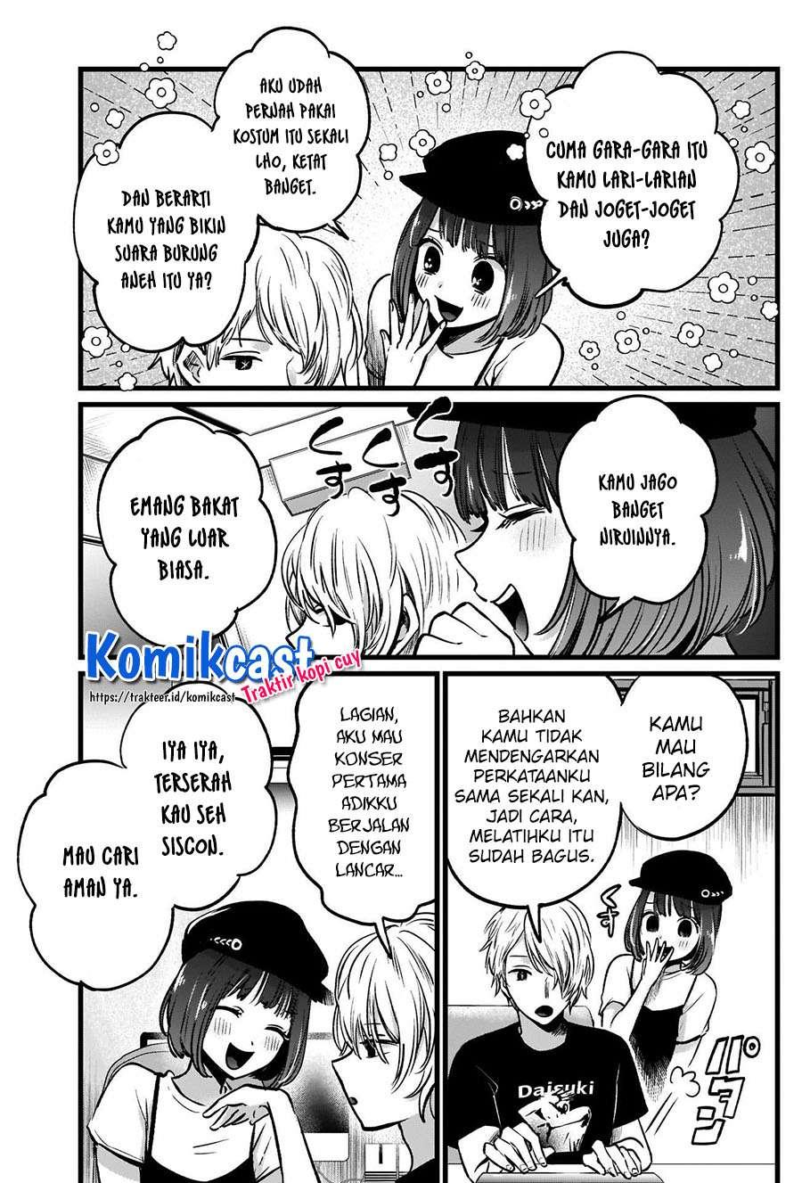 Oshi no Ko Chapter 40