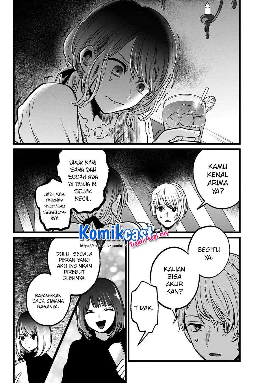 Oshi no Ko Chapter 40