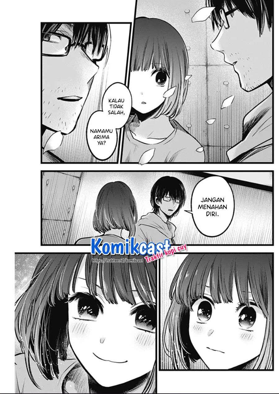 Oshi no Ko Chapter 42