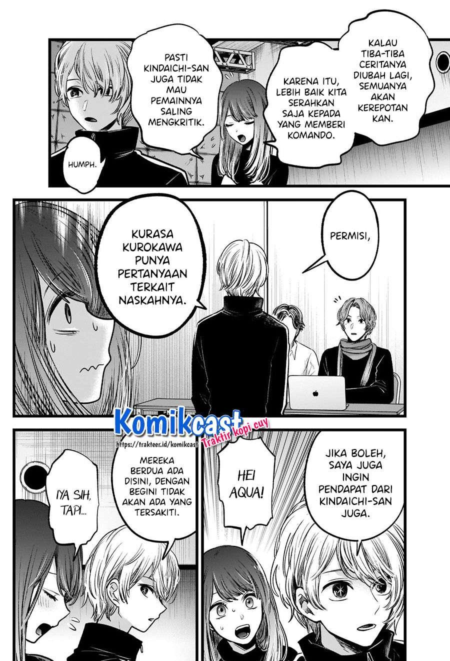 Oshi no Ko Chapter 44