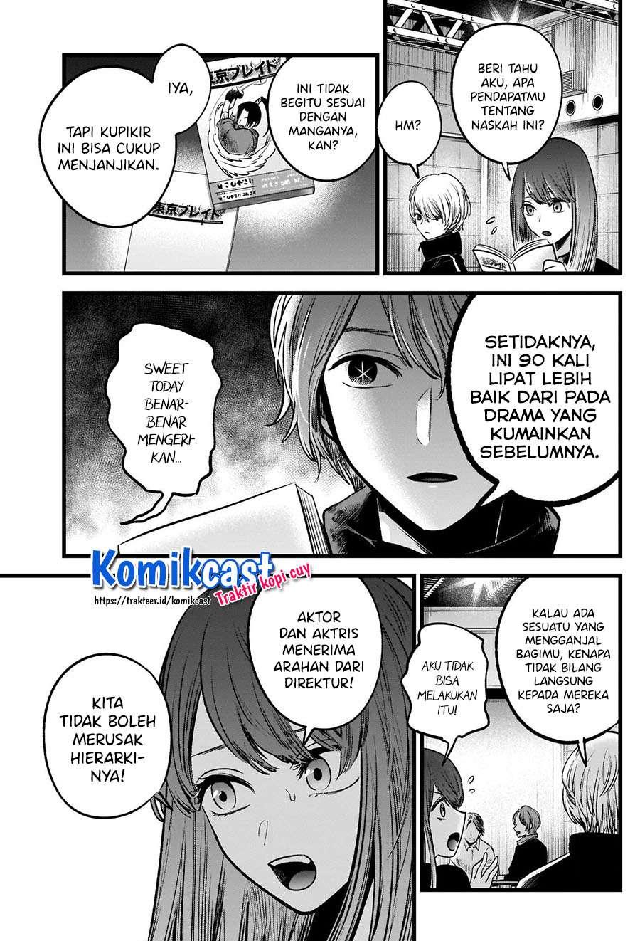 Oshi no Ko Chapter 44