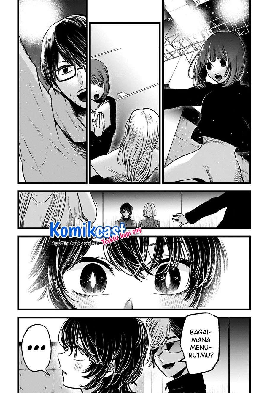 Oshi no Ko Chapter 44