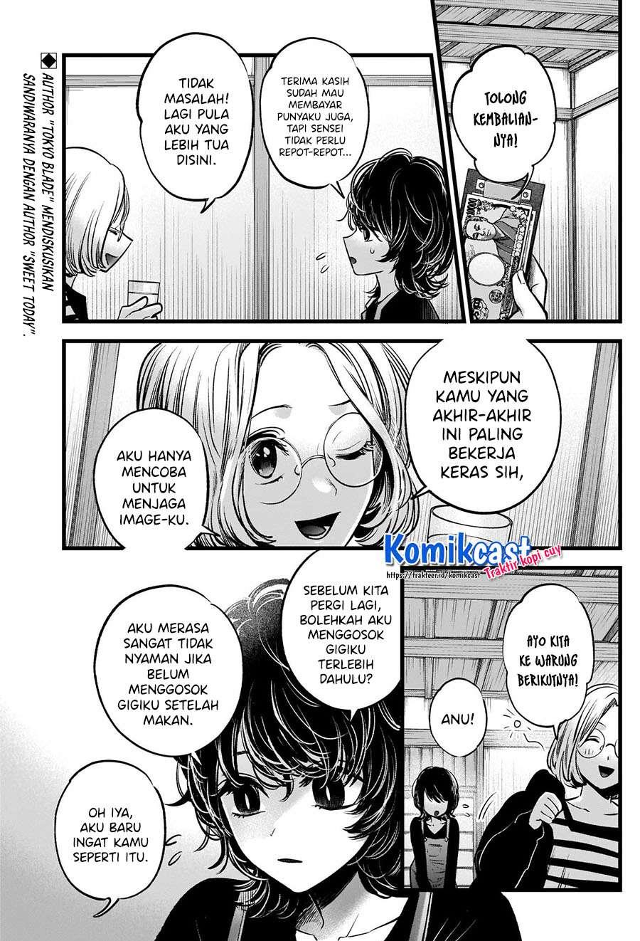 Oshi no Ko Chapter 44