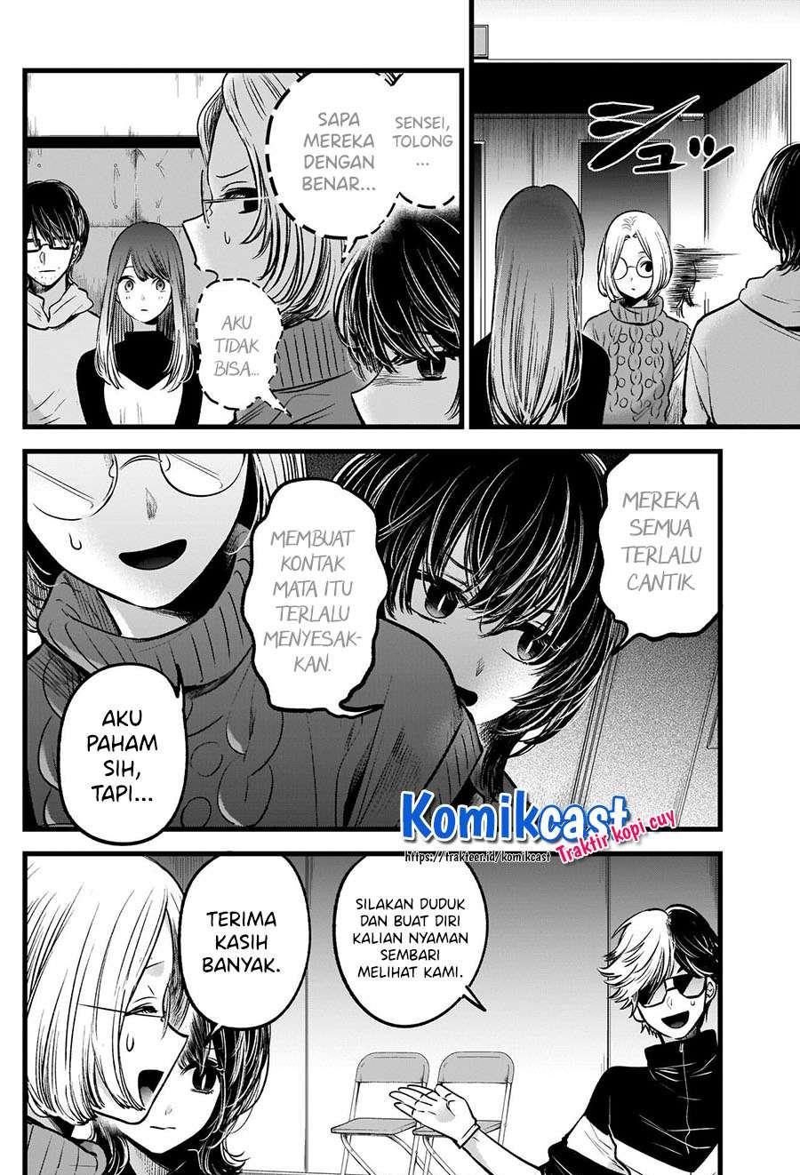 Oshi no Ko Chapter 44