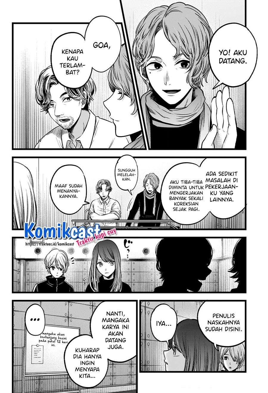 Oshi no Ko Chapter 44