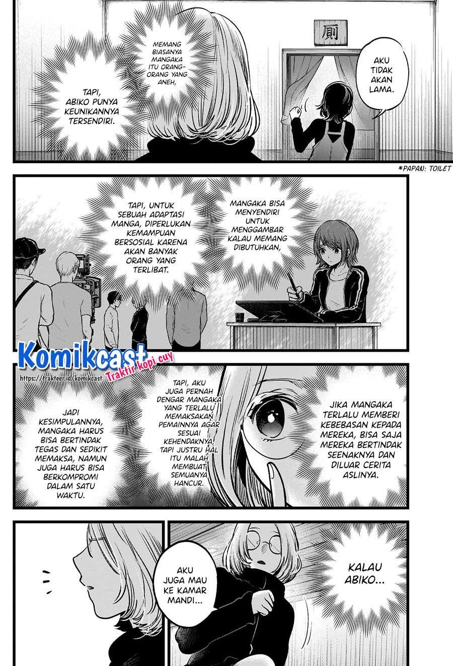 Oshi no Ko Chapter 44