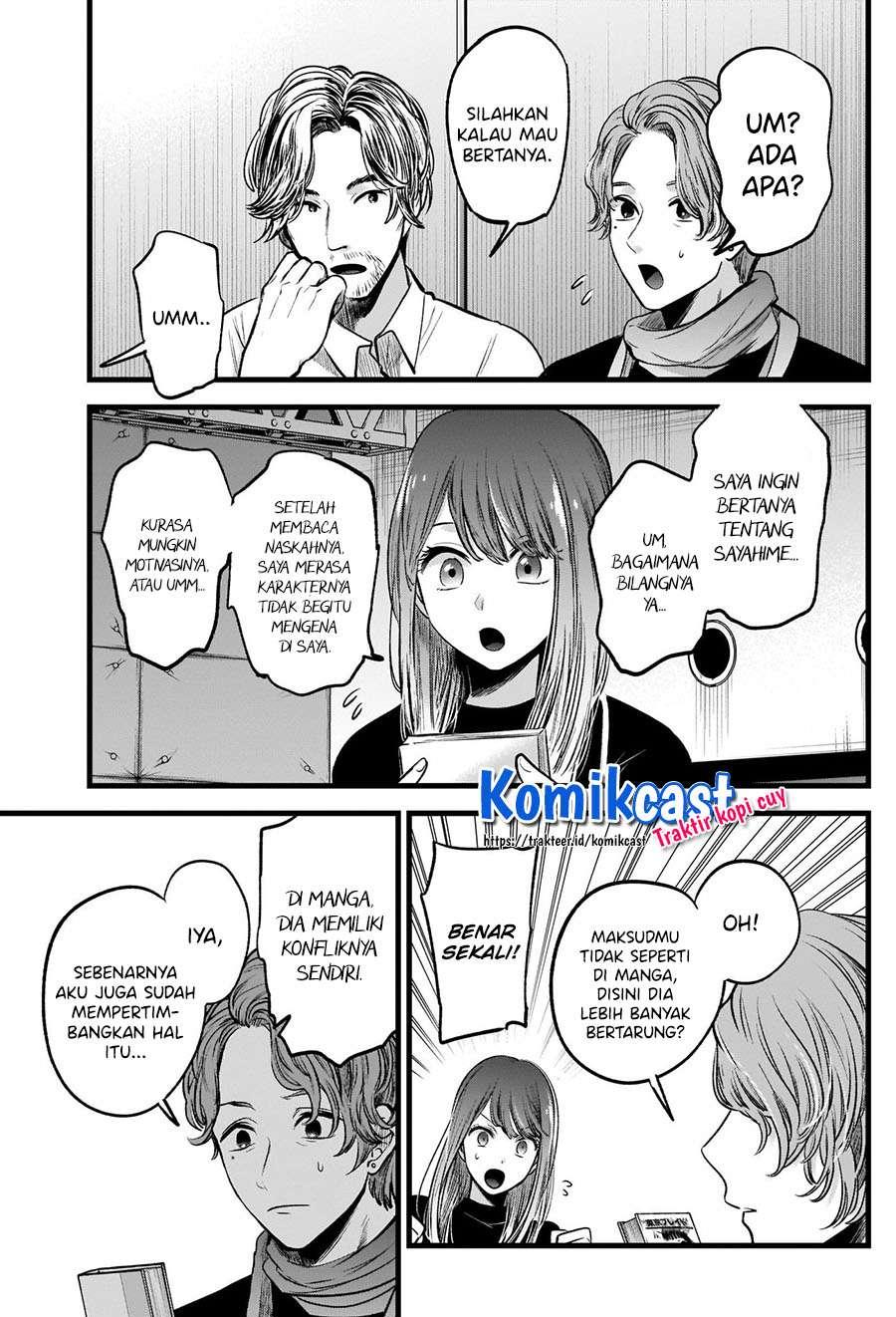 Oshi no Ko Chapter 44