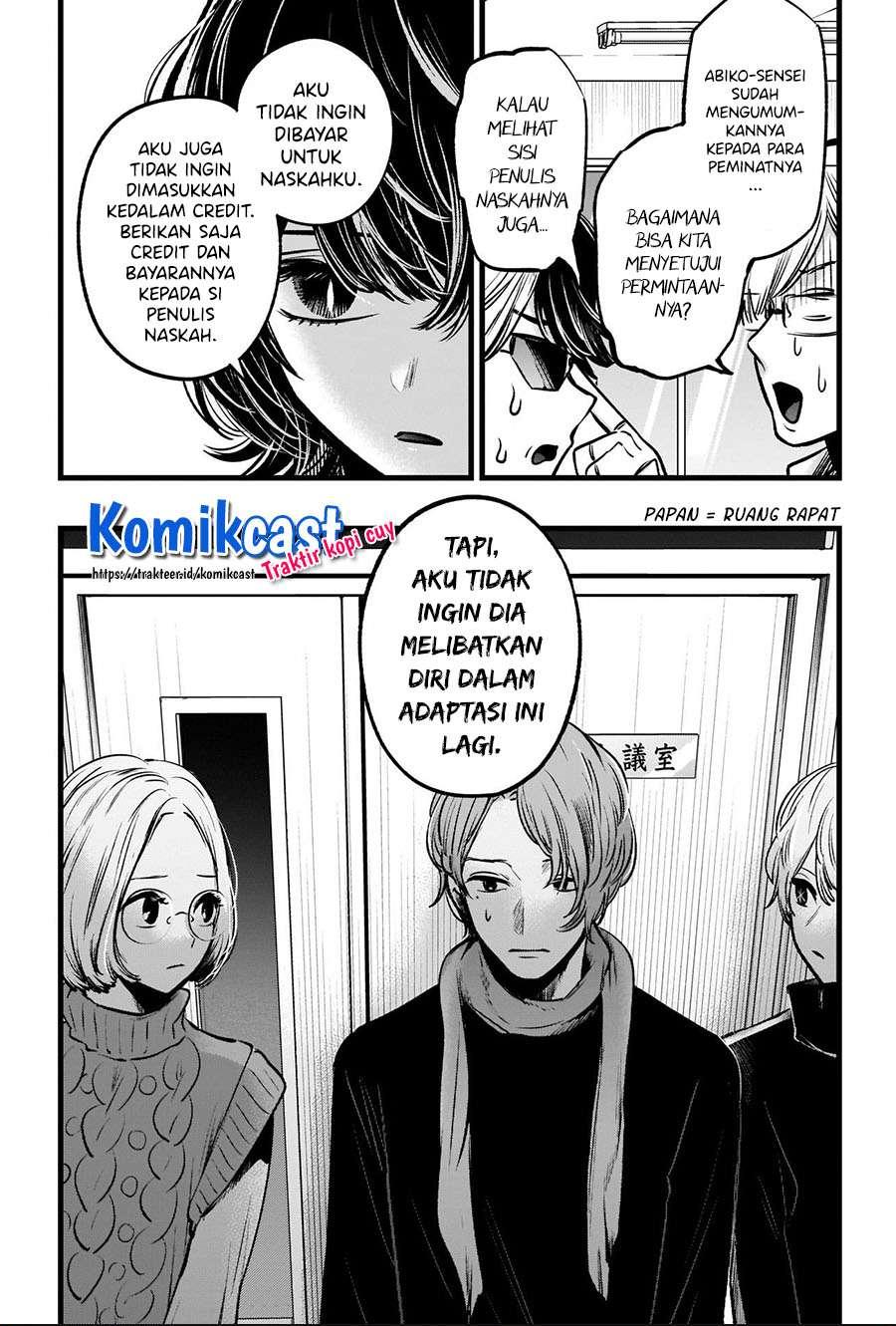 Oshi no Ko Chapter 45