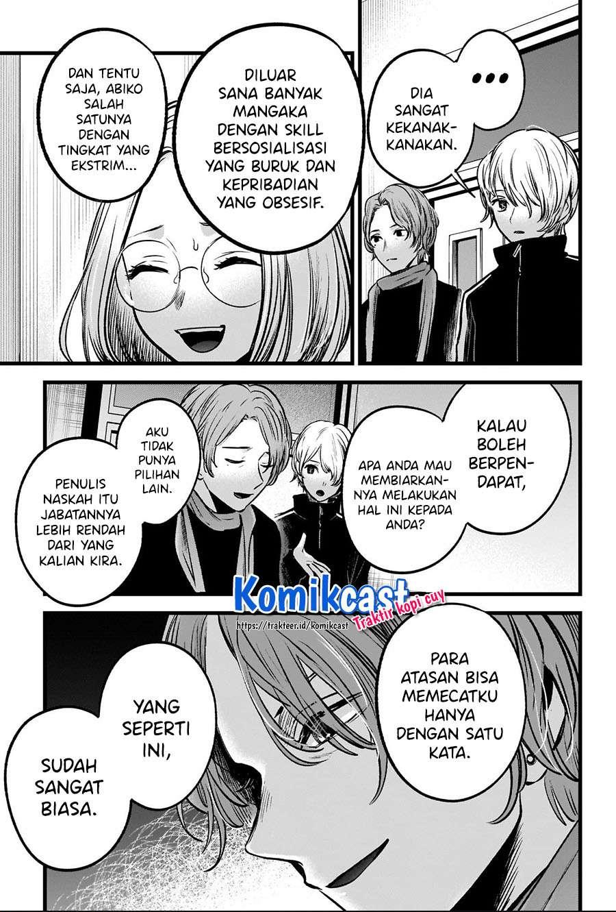 Oshi no Ko Chapter 45