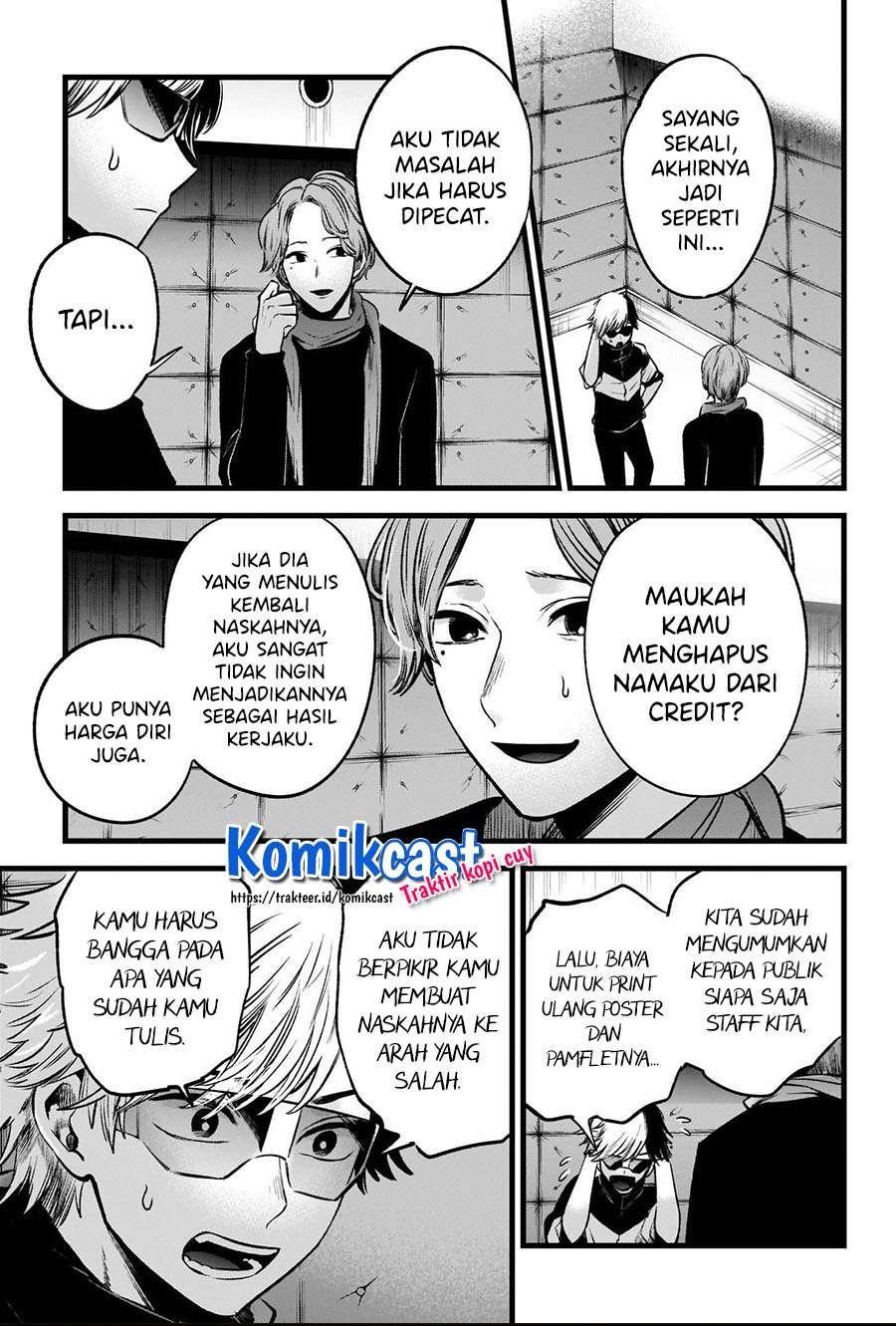 Oshi no Ko Chapter 45