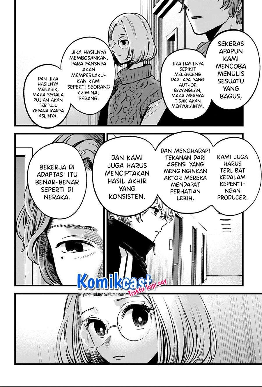 Oshi no Ko Chapter 45