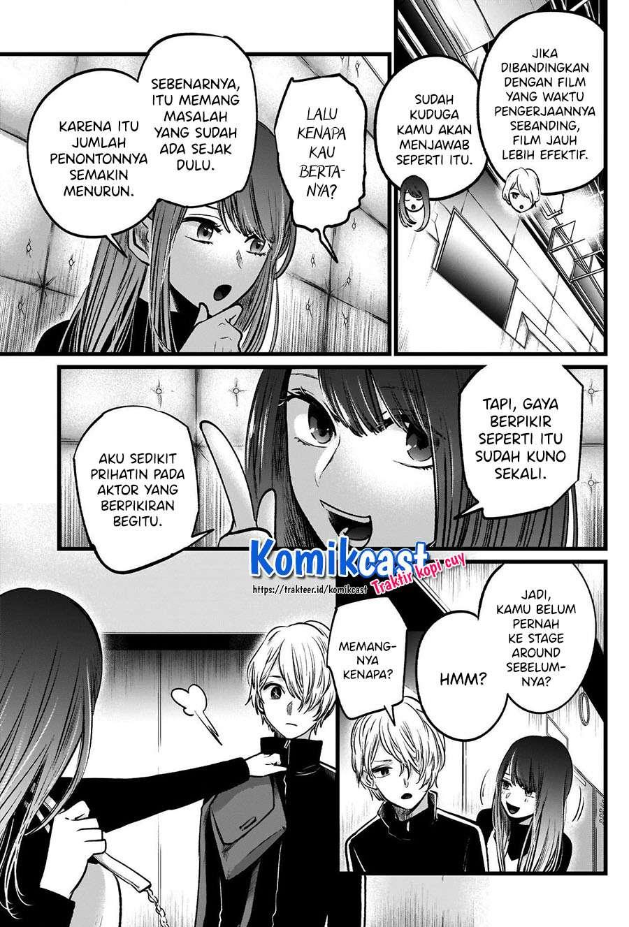 Oshi no Ko Chapter 46