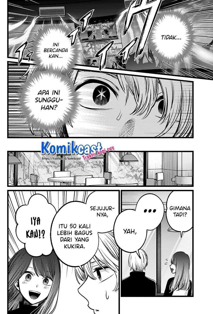 Oshi no Ko Chapter 46