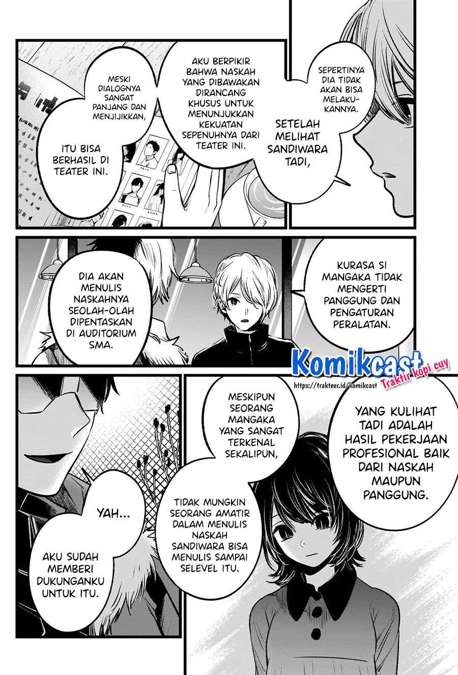 Oshi no Ko Chapter 46