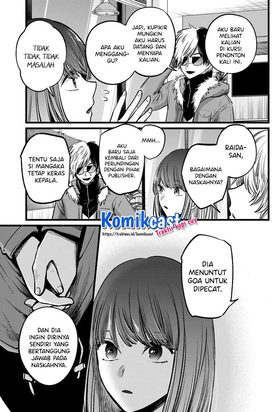 Oshi no Ko Chapter 46