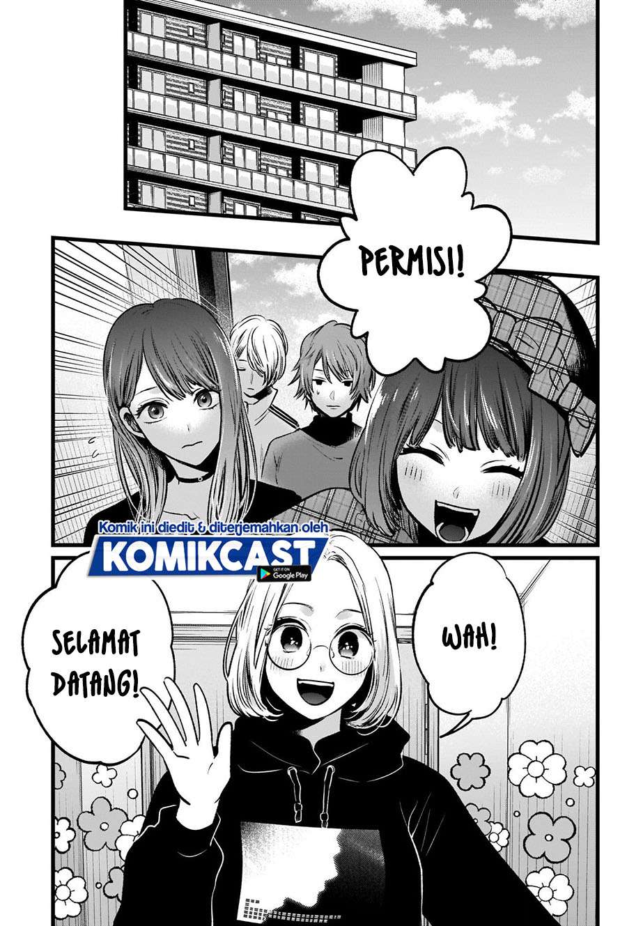 Oshi no Ko Chapter 47