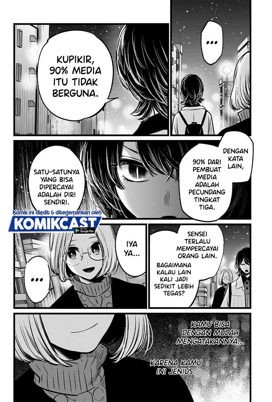 Oshi no Ko Chapter 47