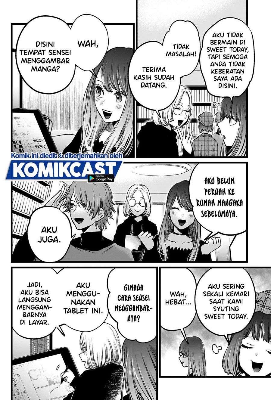 Oshi no Ko Chapter 47