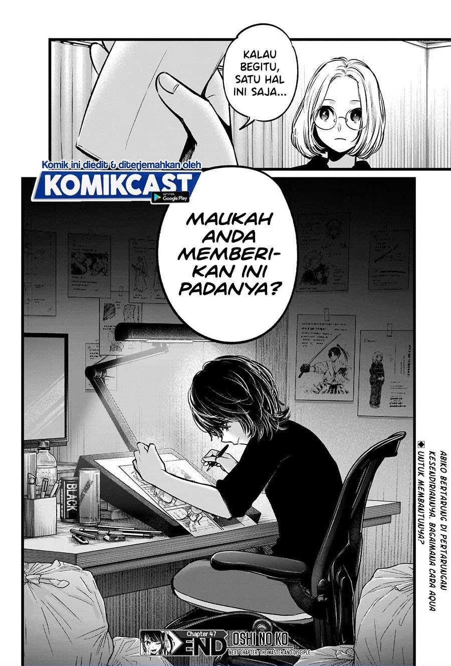 Oshi no Ko Chapter 47