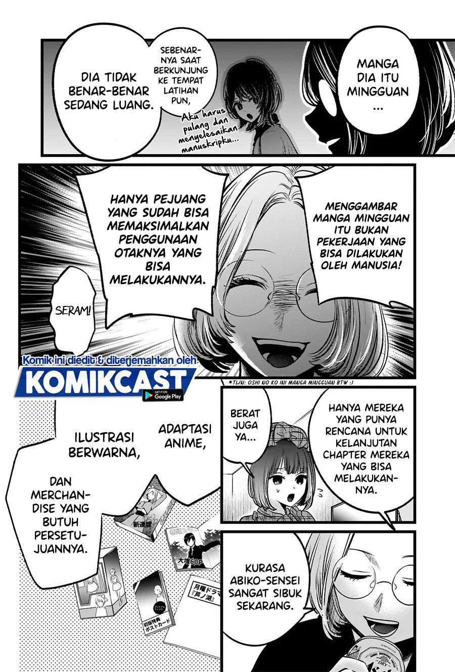 Oshi no Ko Chapter 47