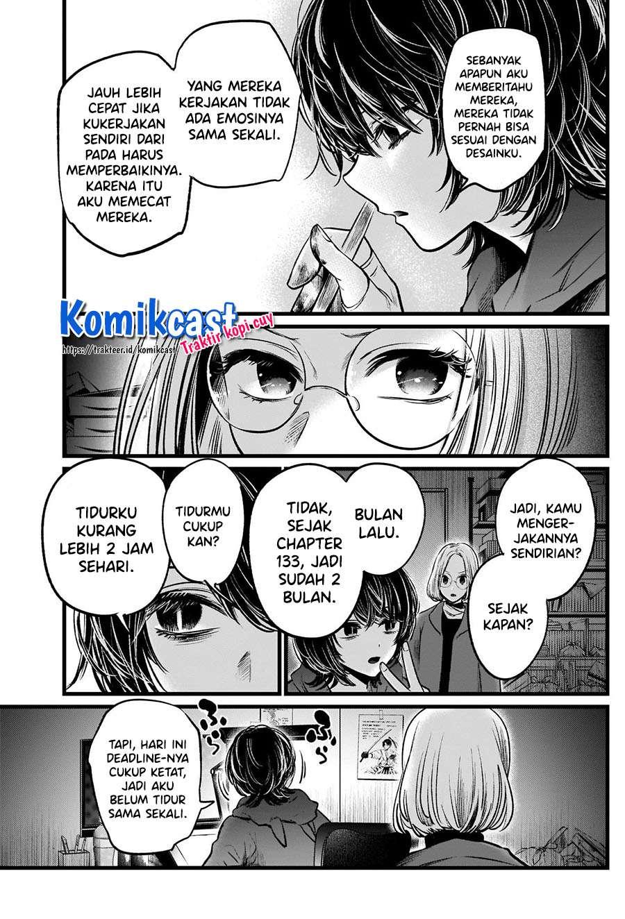 Oshi no Ko Chapter 48