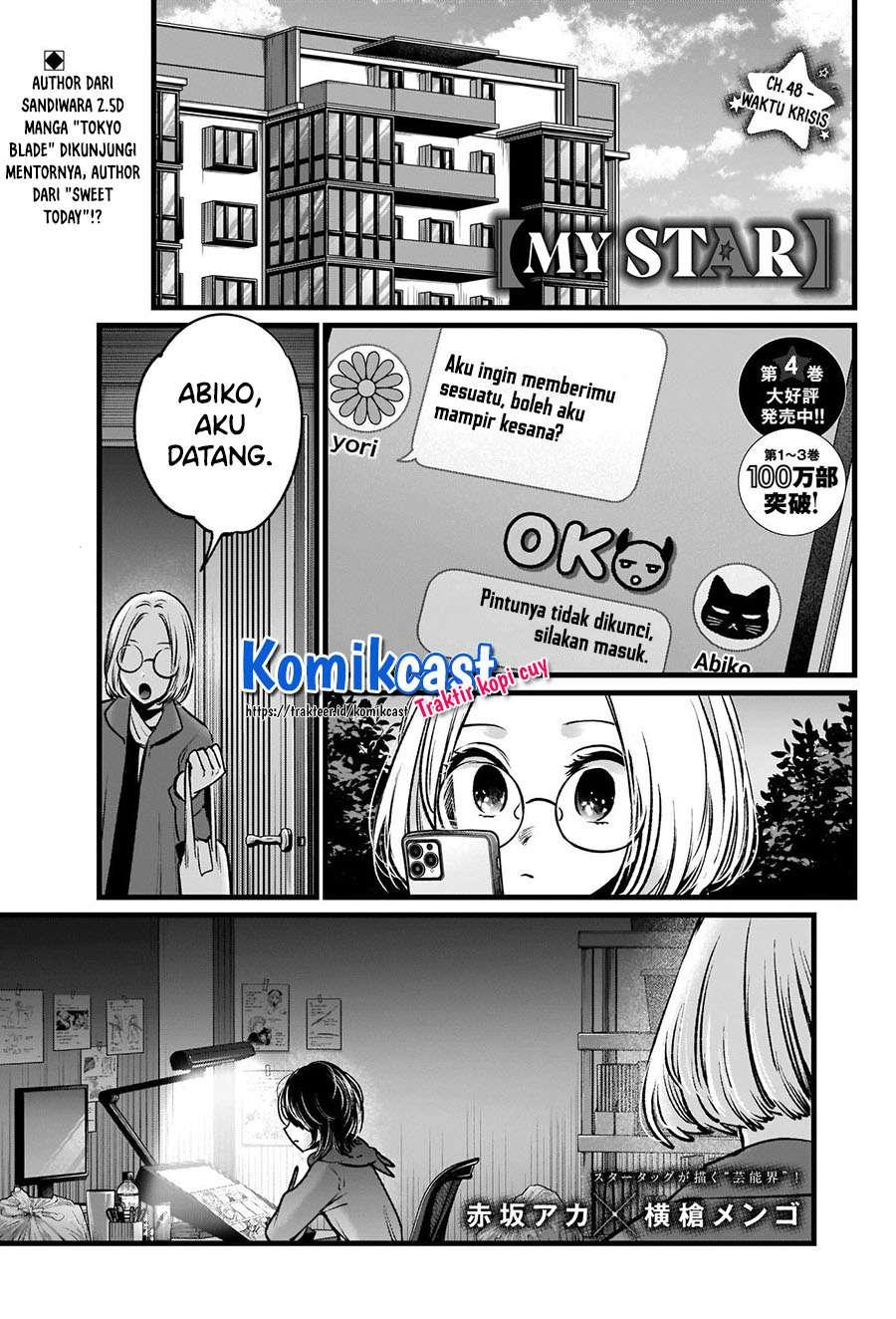 Oshi no Ko Chapter 48