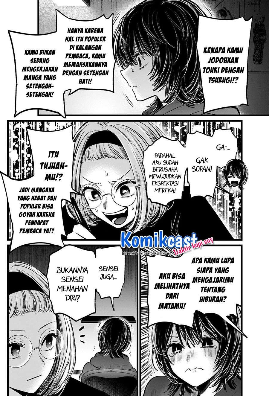 Oshi no Ko Chapter 48