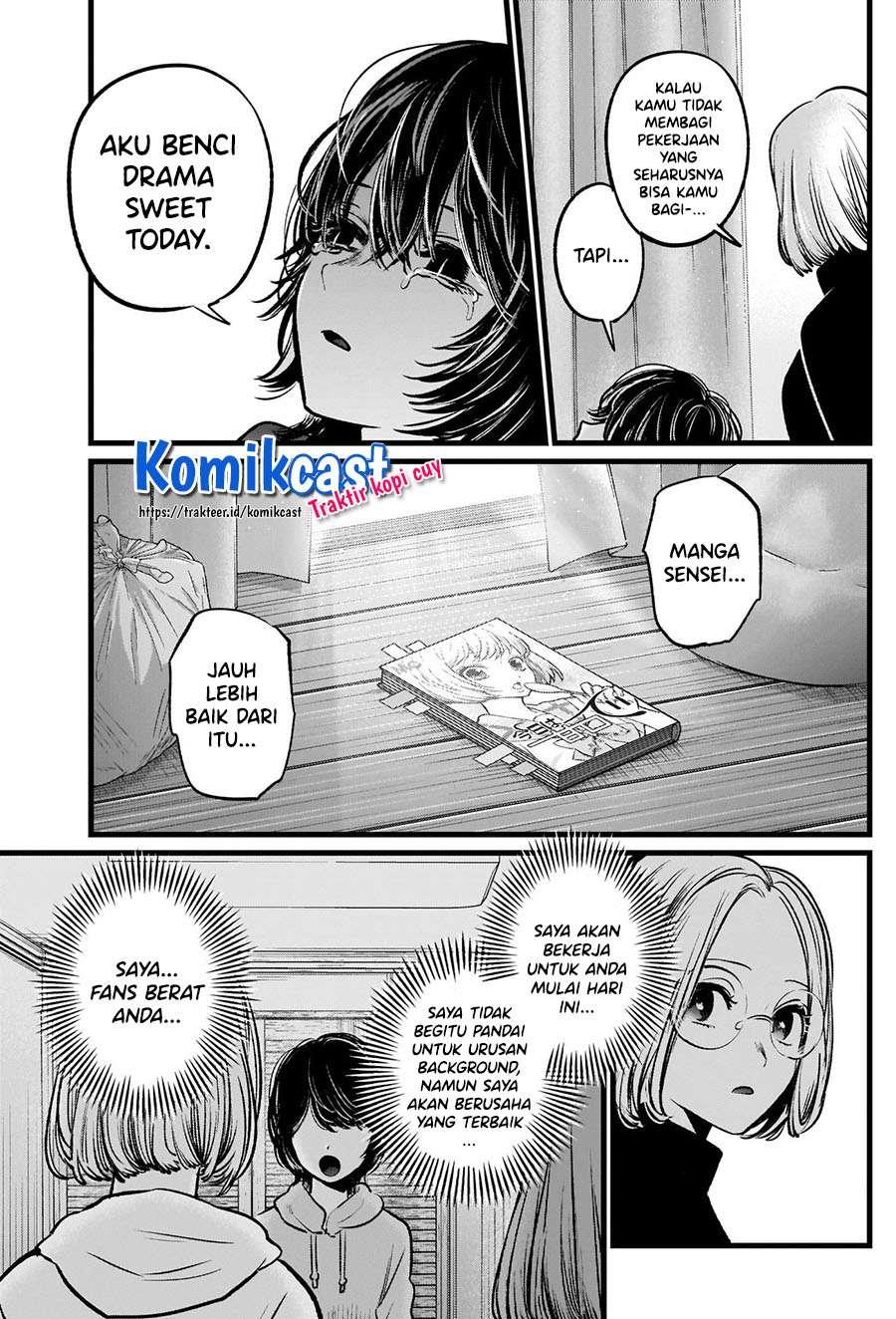 Oshi no Ko Chapter 48