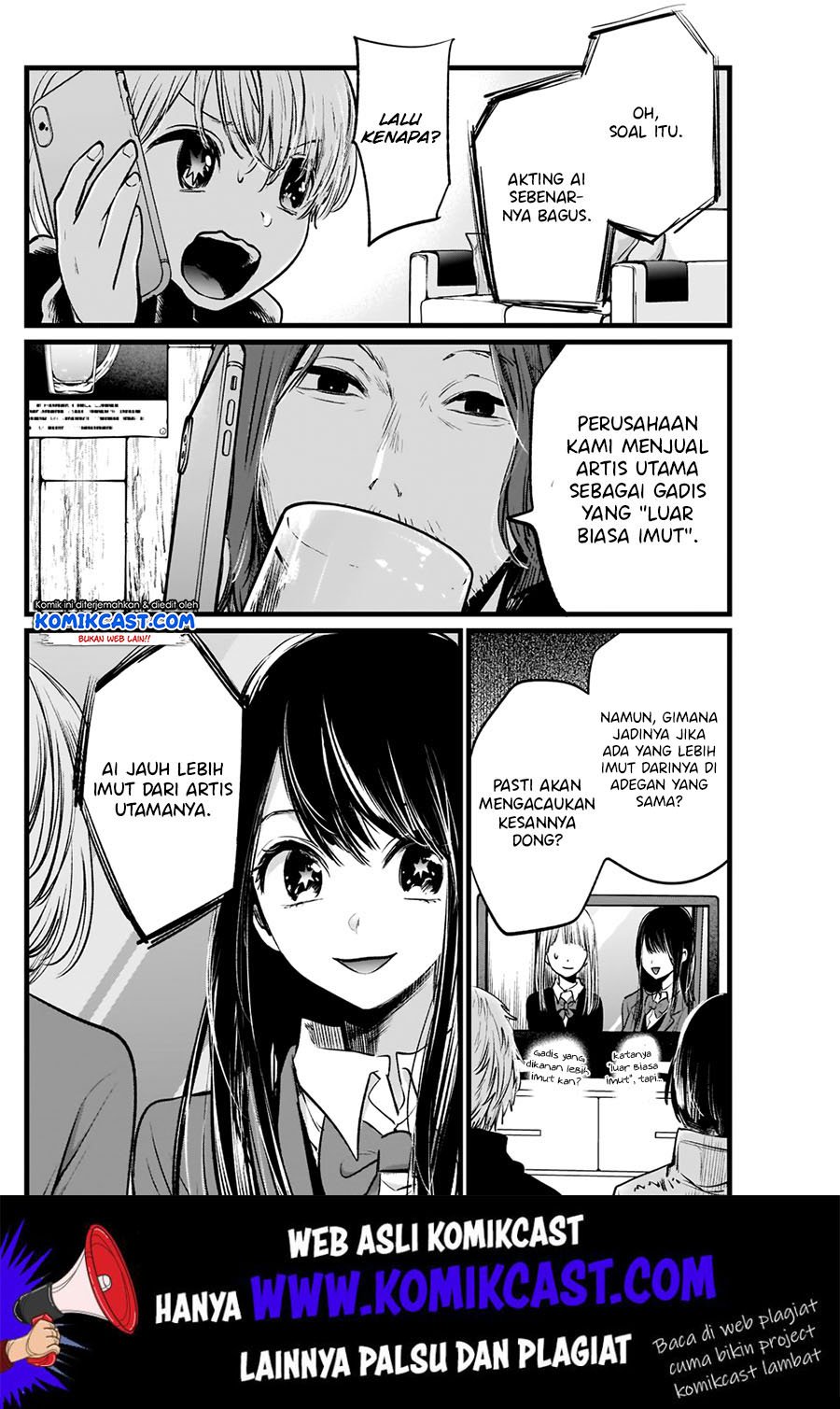 Oshi no Ko Chapter 5