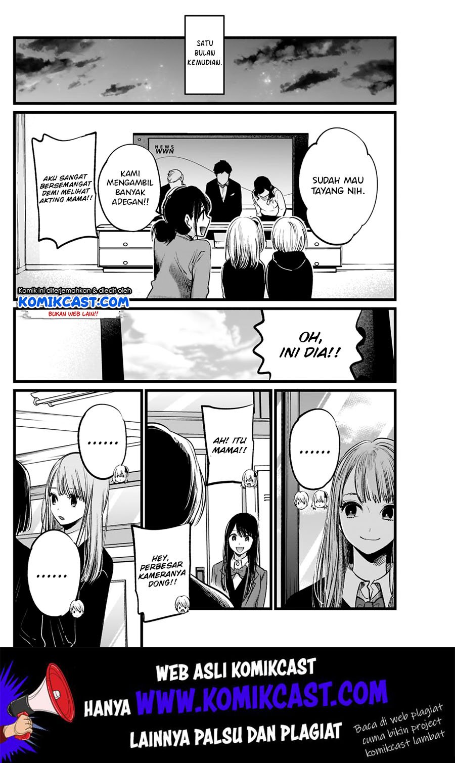 Oshi no Ko Chapter 5