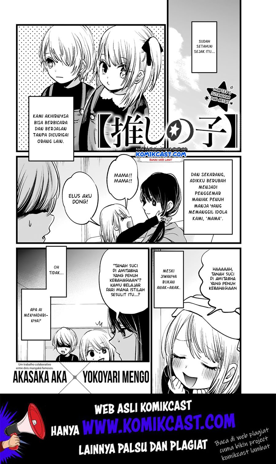 Oshi no Ko Chapter 5