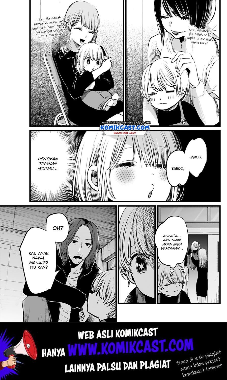 Oshi no Ko Chapter 5