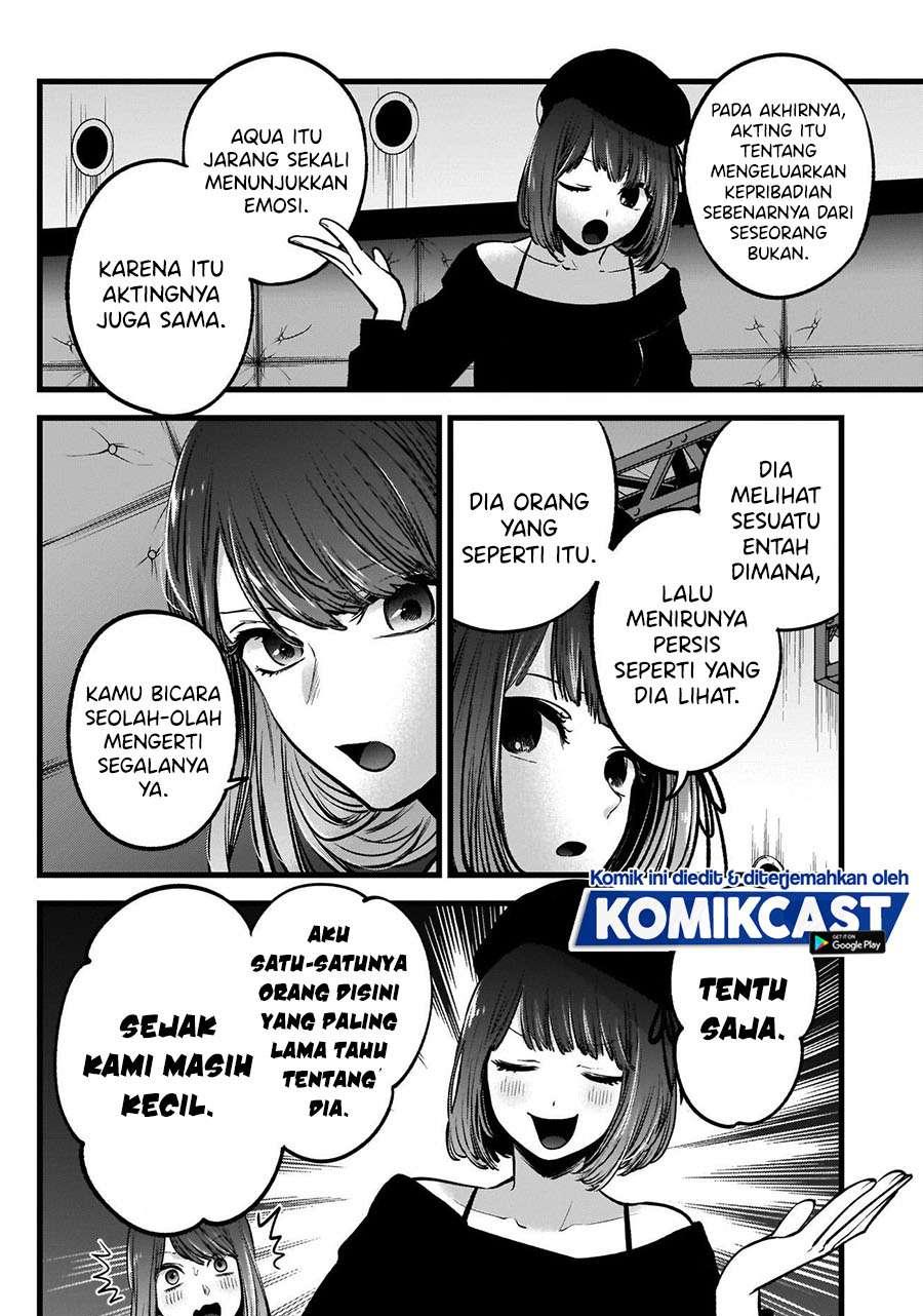 Oshi no Ko Chapter 50