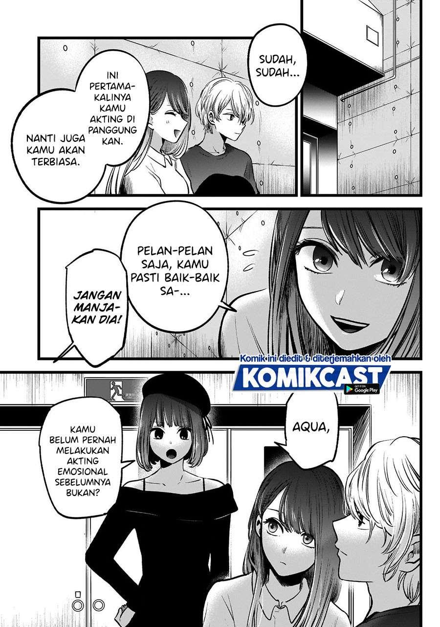 Oshi no Ko Chapter 50