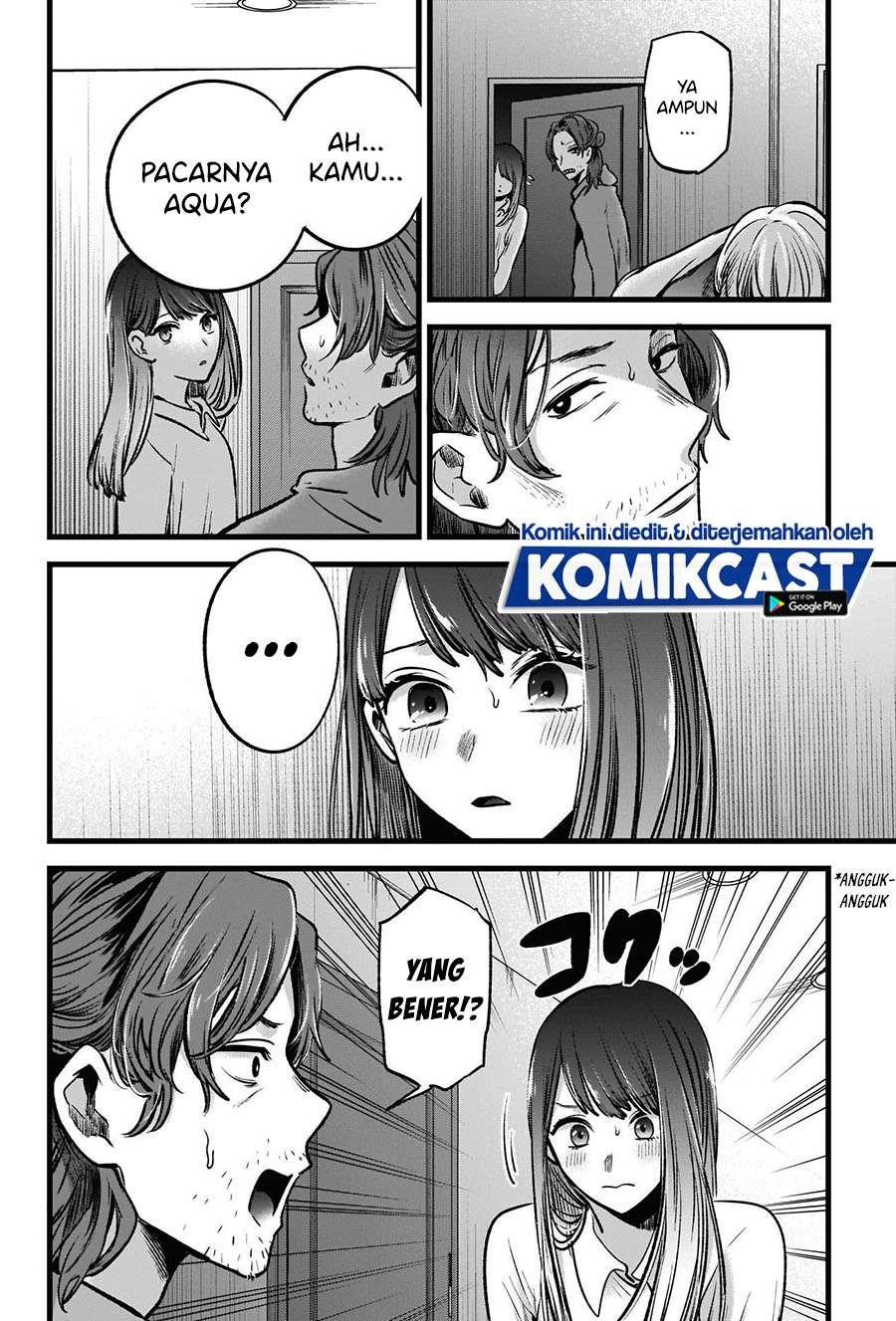 Oshi no Ko Chapter 51