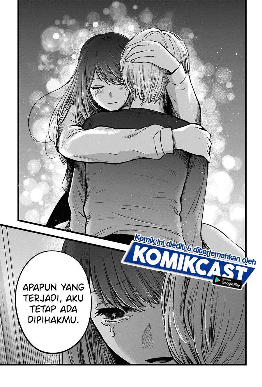 Oshi no Ko Chapter 51