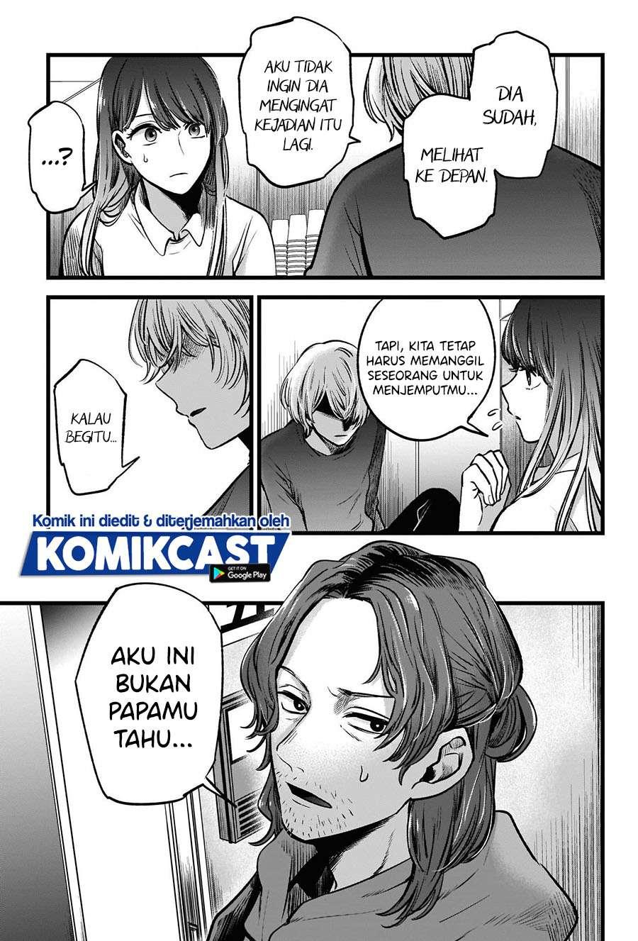 Oshi no Ko Chapter 51