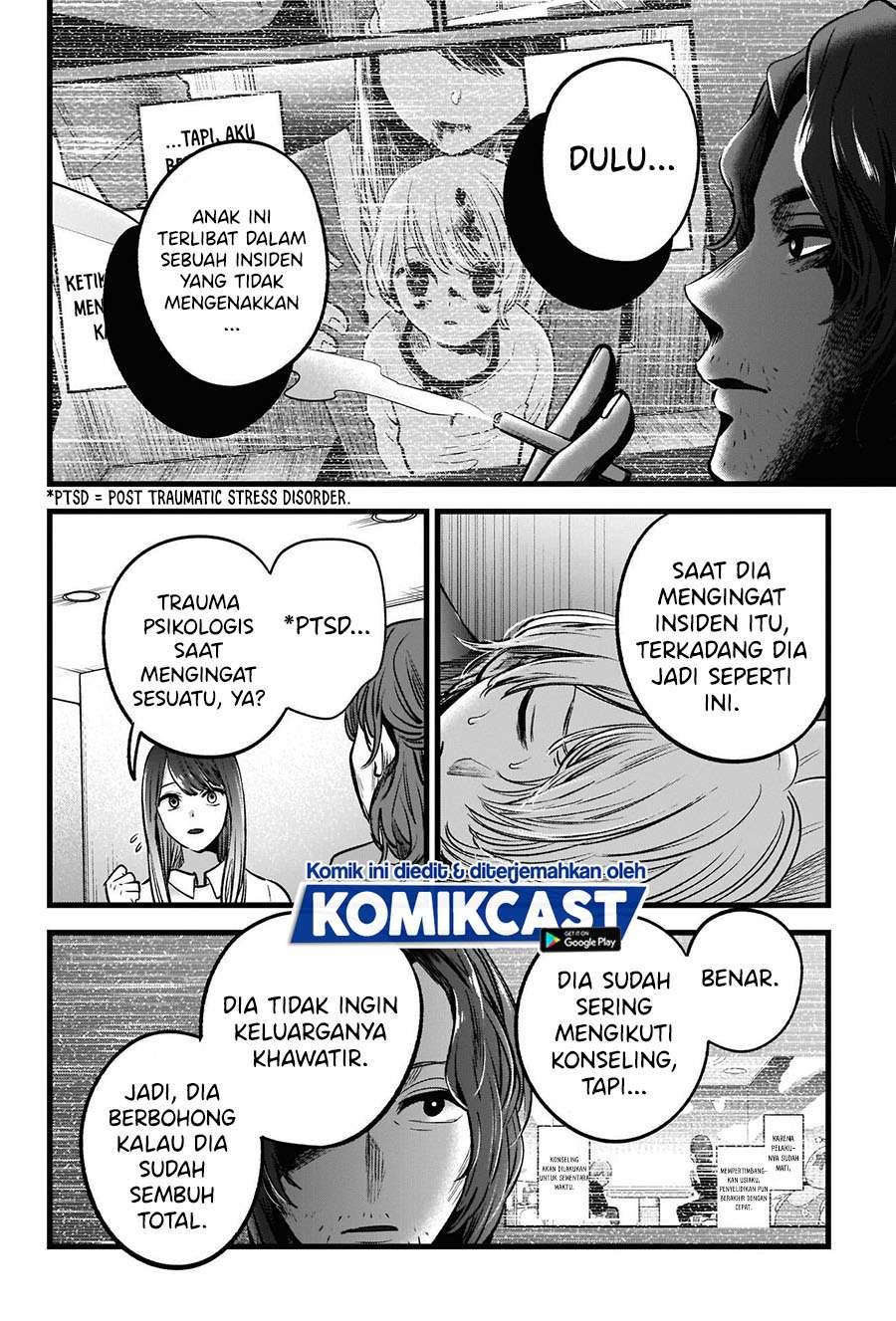 Oshi no Ko Chapter 51