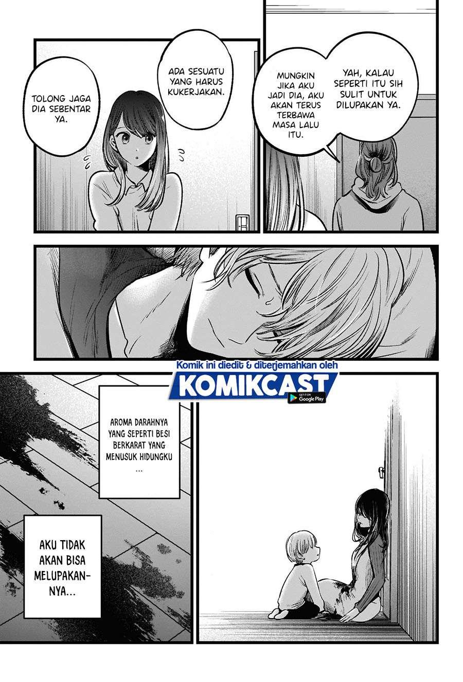 Oshi no Ko Chapter 51