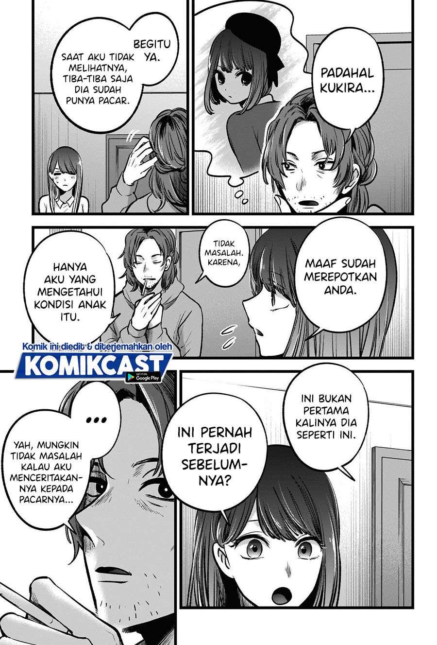 Oshi no Ko Chapter 51